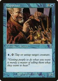 Puppeteer - Foil