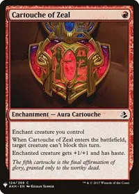 Cartouche of Zeal - Normal Cartouche Of Zeal