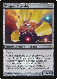 Thopter Assembly - Foil Thopter Assembly