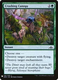 Crushing Canopy - Normal Crushing Canopy
