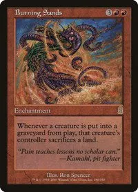 Burning Sands - Foil