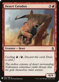 Desert Cerodon - Normal Desert Cerodon