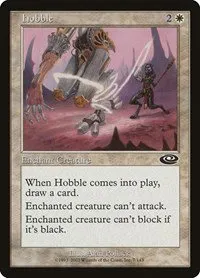 Hobble - Foil