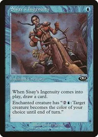 Sisay's Ingenuity - Foil