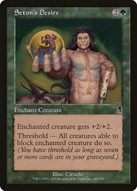 Seton's Desire - Foil