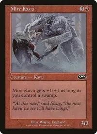 Mire Kavu - Foil