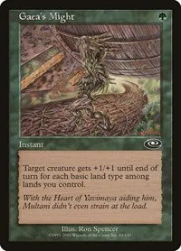 Gaea's Might - Foil