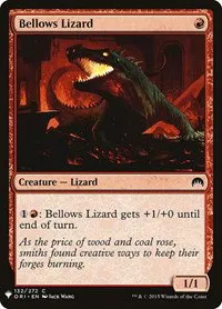 Bellows Lizard - Normal Bellows Lizard