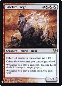 Balefire Liege - Normal Balefire Liege