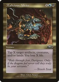 Malicious Advice - Foil