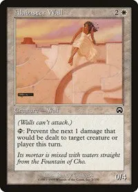 Alabaster Wall - Foil