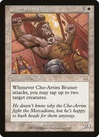 Cho-Arrim Bruiser - Foil
