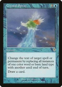 Crystal Spray - Foil