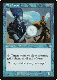 Sky Weaver - Foil