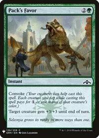 Pack's Favor - Normal Pack S Favor
