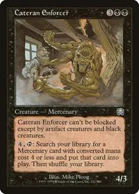 Cateran Enforcer