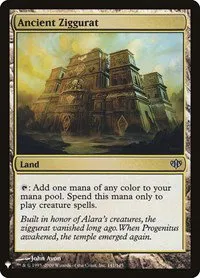Ancient Ziggurat - Normal Ancient Ziggurat