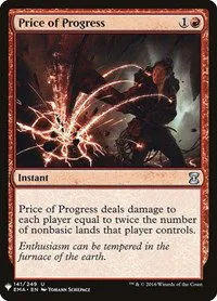 Price of Progress - Ema