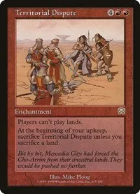 Territorial Dispute - Foil