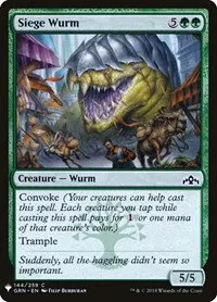Siege Wurm - Normal Siege Wurm
