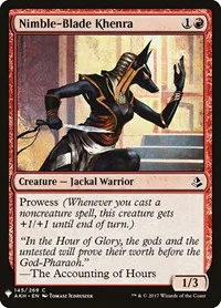 Nimble-Blade Khenra - Normal Nimble Blade Khenra