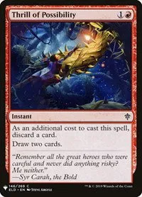 Thrill of Possibility - Normal Thrill Of Possibility