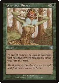 Venomous Breath - Foil
