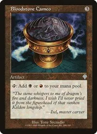 Bloodstone Cameo - Foil