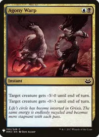 Agony Warp - Normal Agony Warp