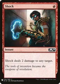 Shock - Normal Shock