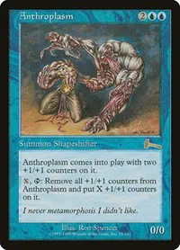 Anthroplasm - Foil