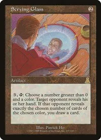 Scrying Glass - Foil