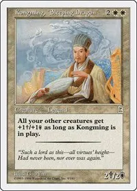 Kongming, "Sleeping Dragon"