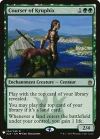 Courser of Kruphix - Normal Courser Of Kruphix