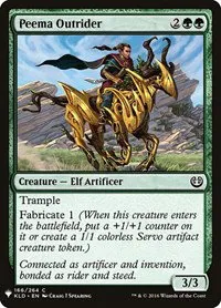 Peema Outrider - Normal Peema Outrider