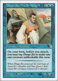 Zhuge Jin, Wu Strategist