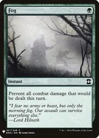 Fog - Normal Fog