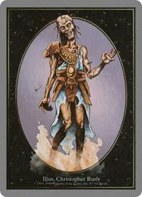 Zombie Token