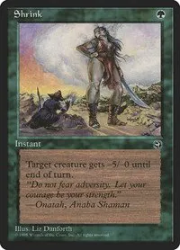 Shrink - Version 2