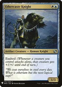 Ethercaste Knight - Normal Ethercaste Knight