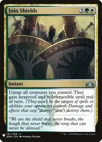 Join Shields - Normal Join Shields