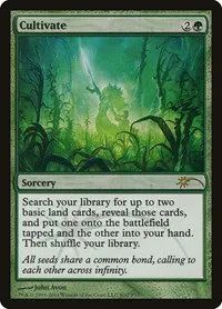 Cultivate - Foil Cultivate