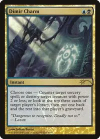 Dimir Charm - Foil Dimir Charm