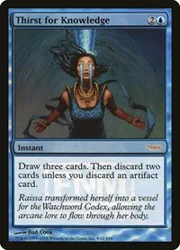 Thirst for Knowledge - Foil Thirst For Knowledge