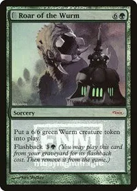 Roar of the Wurm - Foil Roar Of The Wurm