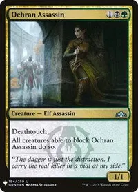 Ochran Assassin - Normal Ochran Assassin