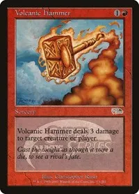 Volcanic Hammer - Junior Super Series Volcanic H