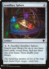Armillary Sphere - Normal Armillary Sphere