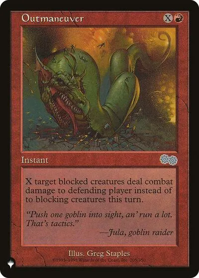 Outmaneuver - Normal Outmaneuver