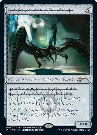 Psychosis Crawler - Phyrexian Psychosis Crawler